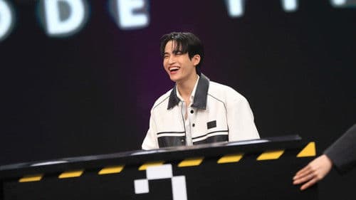 ซาวด์เช็ก Bild 3