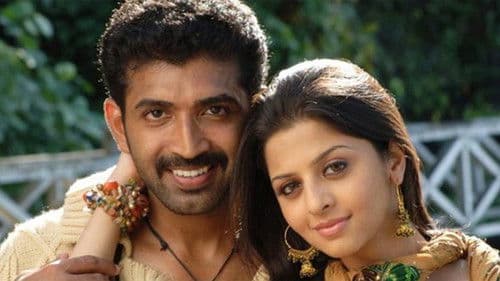 மலை மலை Bild 1