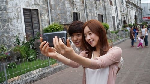 연애의 기술 Bild 1