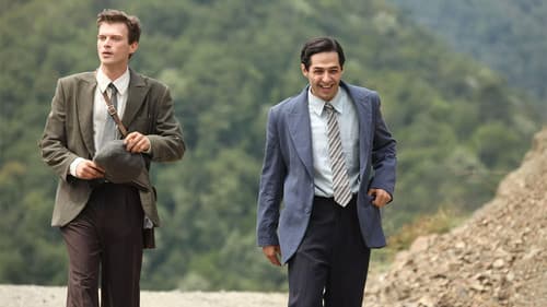 The Butterfly's Dream Bild 1