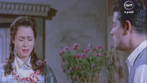 رد قلبي Bild 2