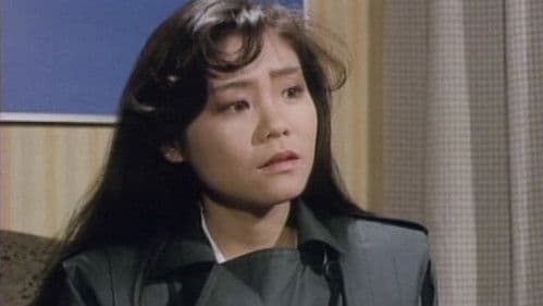 倒錯縄責め Bild 1