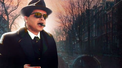 همام في أمستردام Bild 1