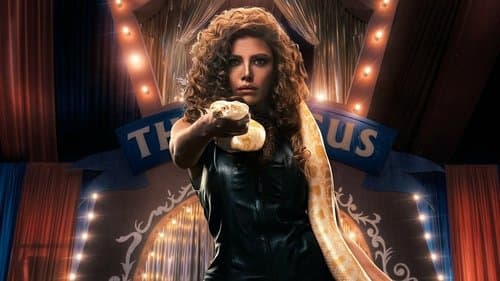 القرد بيتكلم Bild 2