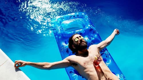 Άφτερλωβ Bild 2