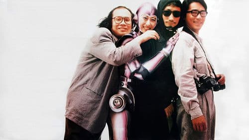 RoboForce - Die Zukunft hat begonnen Bild 1