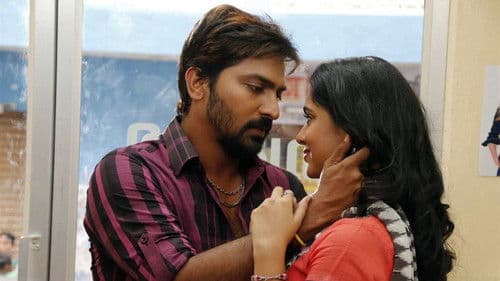 ஆர். கே. நகர் Bild 3