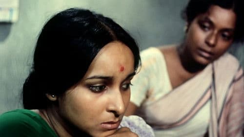 একদিন প্রতিদিন Bild 5