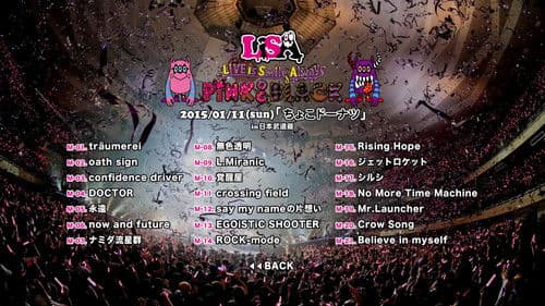 LiVE is Smile Always ～PiNK&BLACK～ in 日本武道館「ちょこドーナツ」 Bild 2