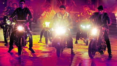 యుఫోరియా Bild 8