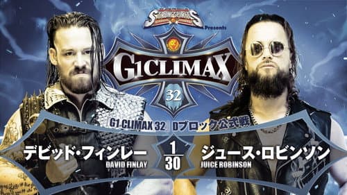 NJPW G1 Climax 32: Day 6 Bild 1