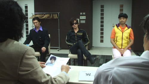 非女子図鑑 Bild 3