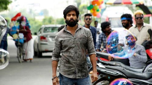 டைனோசர்ஸ் Bild 6