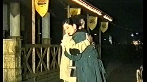 Уйлах эрхгүй хайр Bild 6