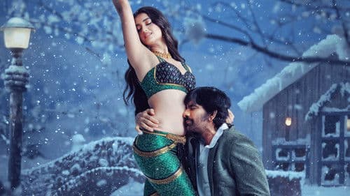 మిస్టర్‌ బచ్చన్ Bild 5