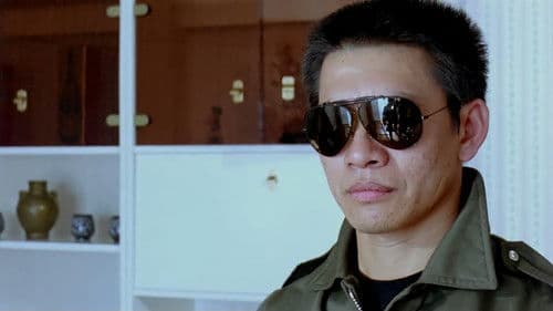 Drug Connection Bild 5