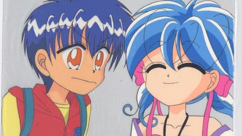 ケロケロちゃいむ Bild 1