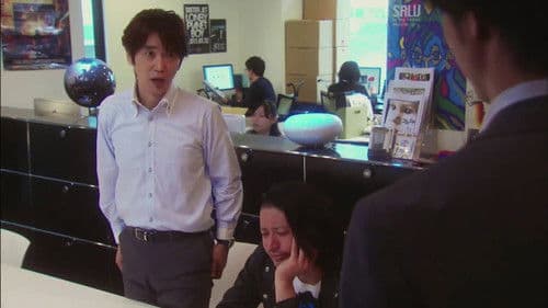 家族のうた Bild 3