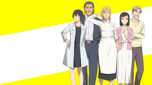 Wave, Listen to me! Bild 8