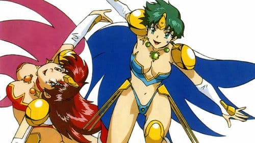 楽勝！ハイパー♥ドール Bild 4