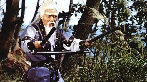 Der Silberspeer der Shaolin Bild 6