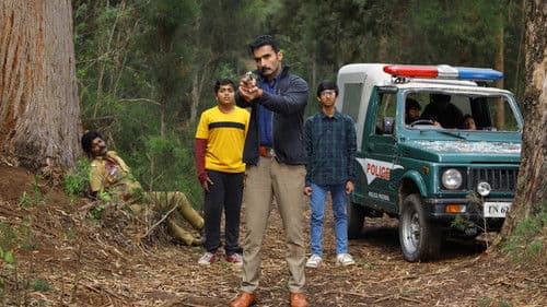 Snakes & Ladders Bild 6