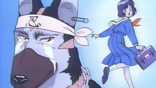 ケンネル所沢 Bild 4