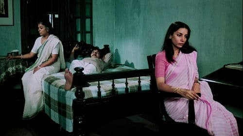 एक दिन अचानक Bild 2