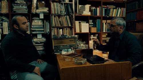 The Librarian Bild 2