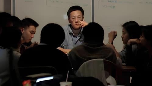 映画が時代を写す時－侯孝賢とエドワード・ヤン Bild 3