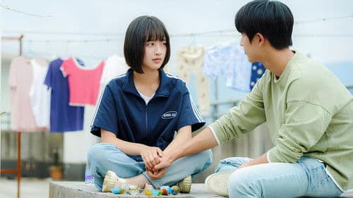 我和我的时光少年 Bild 4