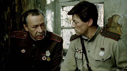 Батальоны просят огня Bild 2