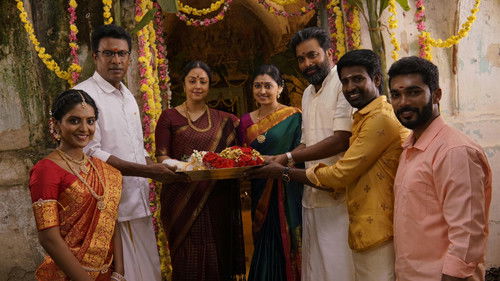 உடன்பிறப்பே Bild 4