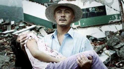 震撼世界的七日 Bild 1