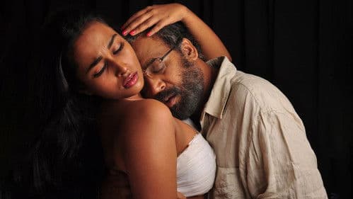 ஒரு இயக்குனரின் காதல் டைரி Bild 3