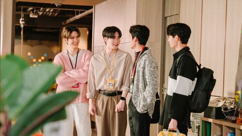 พี่เจตคนกลาง Bild 6