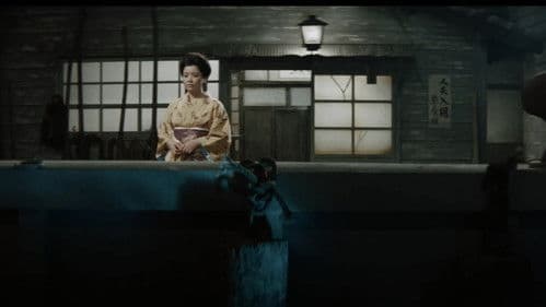 シルクハットの大親分 Bild 6