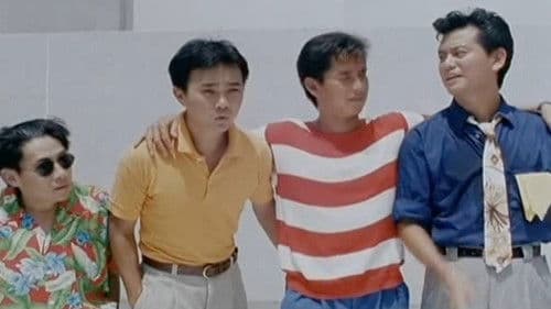 用愛捉伊人 Bild 1