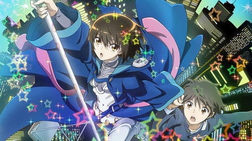 Aura: Koga Maryuin's Last War Bild 3