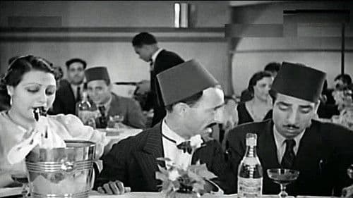 العز بهدلة Bild 2