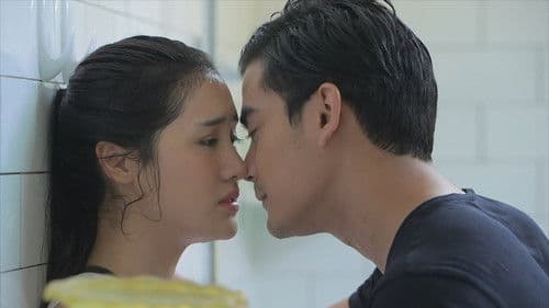 ลูกไม้ลายสนธยา Bild 1