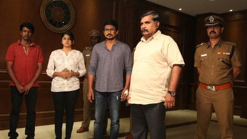 இப்படை வெல்லும் Bild 4