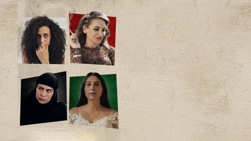 بنات عبد الرحمن Bild 4