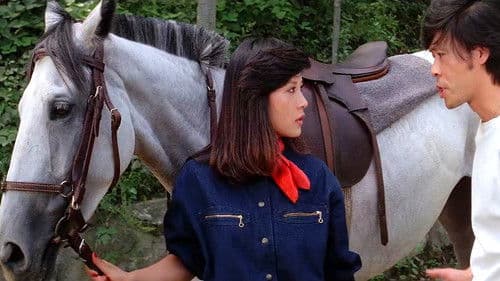 빨간 앵두 Bild 1