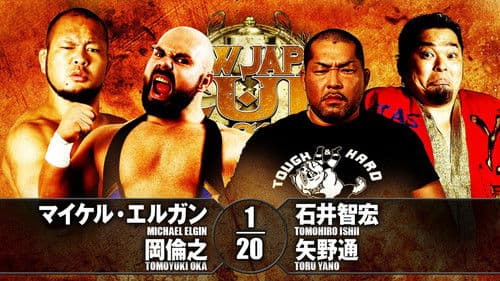 NJPW New Japan Cup 2018 - Day 2 Bild 3