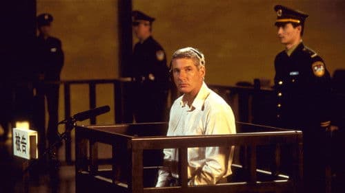 Red Corner - Labyrinth ohne Ausweg Bild 4