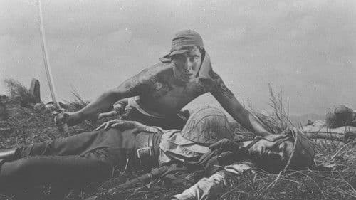 いれずみ突撃隊 Bild 1