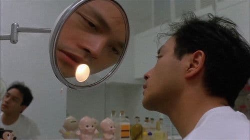 金枝玉葉 2 Bild 6