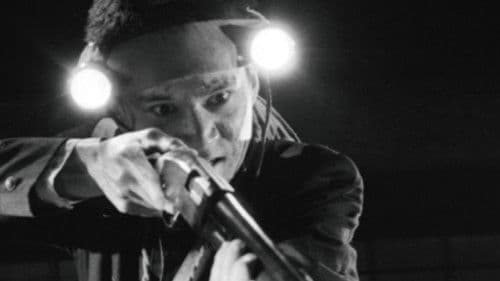 丑三つの村 Bild 1