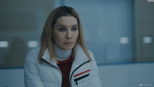 Последний аксель Bild 5